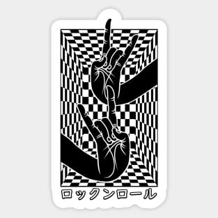 Japanese Hand On Chess With Mudra Rock N Roll Sticker